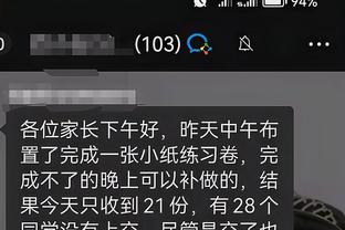 必威app官方下载最新版截图2